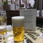 ビールスタンド重富 - 