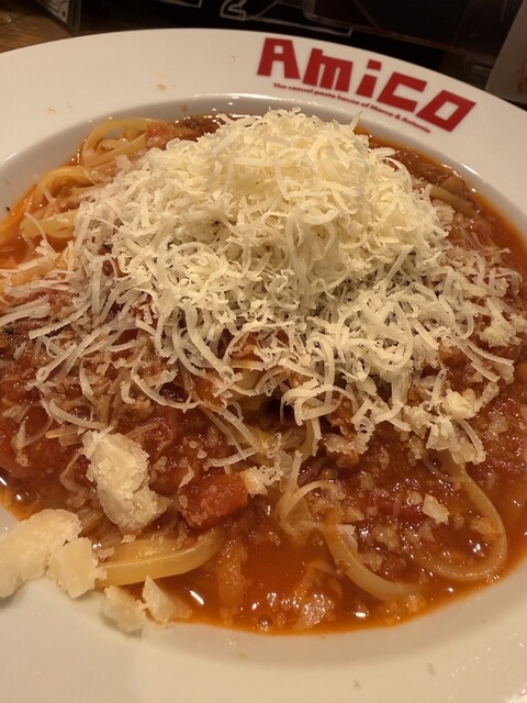 Mochimochi Shokkan no Nama Pasta no Omise AMICO photo 3