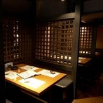 Taishuu Izakaya Eito - 