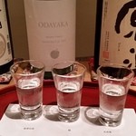 Seizoroisaka Soba Ginsei - 福島の地酒３種セット。