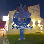 JUMBO Seafood - East Coast Seafood Centre内にあります。