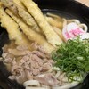 資さんうどん 魚町店