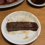 炭火焼肉ホルモンさわいし - 