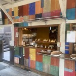 おむすびスタンド くど - 