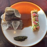 シグネチャー - 