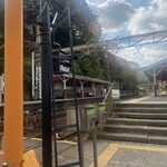 おむすびスタンド くど - 