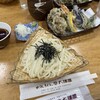 大澤屋 第一店舗