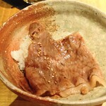 永来権 - サーロイン焼きしゃぶ