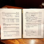 代官山 焼肉かねこ - 