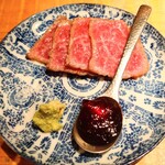 永来権 - イチボタタキ