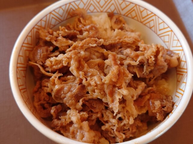 Sukiya Nishikyo Ku Kashihara Ten photo 3