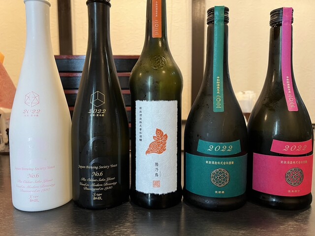 旬・酒菜 えーた - 青葉通一番町（居酒屋）の写真