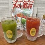 浜松町 スタンド富士 - メガ抹茶ハイ・メガトマトハイ