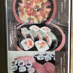 海鮮むすび家 - 