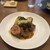 ビストロ ルミエル - 料理写真: