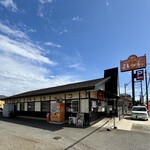 寿製麺 よしかわ - 