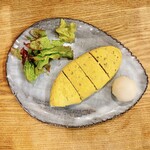 稲水器 あまてらす - 