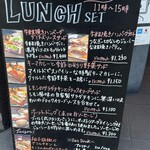 自家焙煎珈琲みじんこ - 