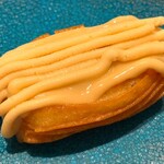 カンテサンス - チュロス