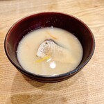 稲水器 あまてらす - 