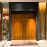 カンテサンス - 外観