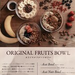 オールウェイズサンシャイン サンドイッチバー - フルーツボウルメニュー