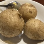 欧風カレー ボンディ - 