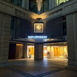 カンテサンス - 施設外観