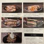 オールウェイズサンシャイン サンドイッチバー - サンドのメニュー