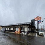 寿製麺 よしかわ - 