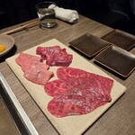 焼肉うしごろ - 