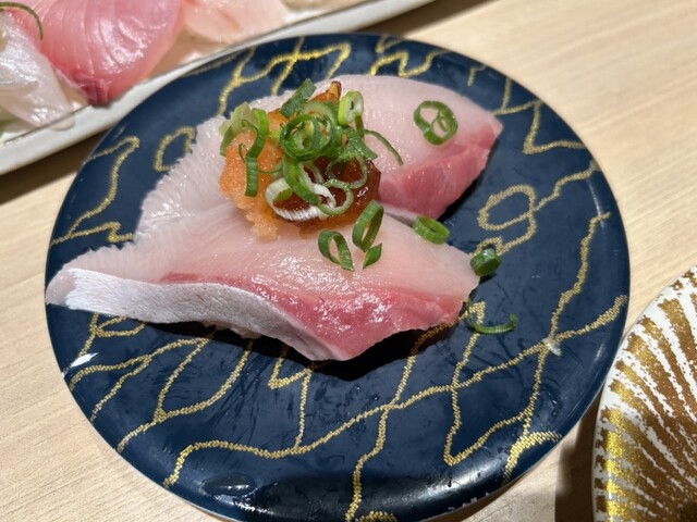 Daiki Suisan Kaiten Zushi Sakai Ten photo 4