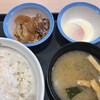 松屋 三条木屋町店