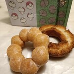 ミスタードーナツ - 料理写真: