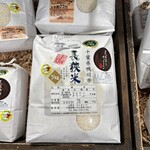 無印良品 みんなみの里 - 