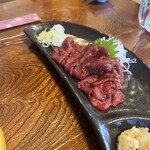 御食事処 歩成 - 