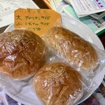 ウッディーベル - 