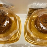 プリンに恋して - レトロプリン120g×2