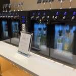 ALL FLAGS(神戸メリケンパークオリエンタルホテル) - 