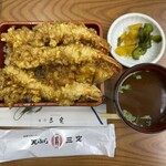 雷門 三定 - 