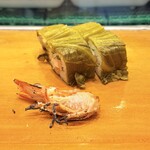 寿し金 - 
