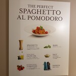 イータリー 丸の内店 - 