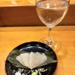 寿し金 - 