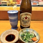 寿し金 - 
