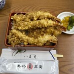 雷門 三定 - 