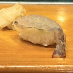 寿し金 - 