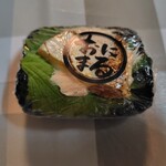 ごちそう焼むすび おにまる - 料理写真: