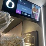 イオンシネマ - 料理写真: