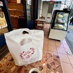 ボン クール - テラス席でコーヒーブレイク