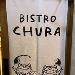 BISTRO CHURA - 